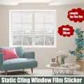 Lamps 1M/3M/5M 30CM Frosted Glass Film Sticker Privacy Window Static Cling Decor Home. 