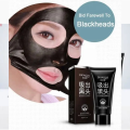 Bioaqua Charcoal Peel Of Blackhead Mask skin care product - 60gm face mask. 