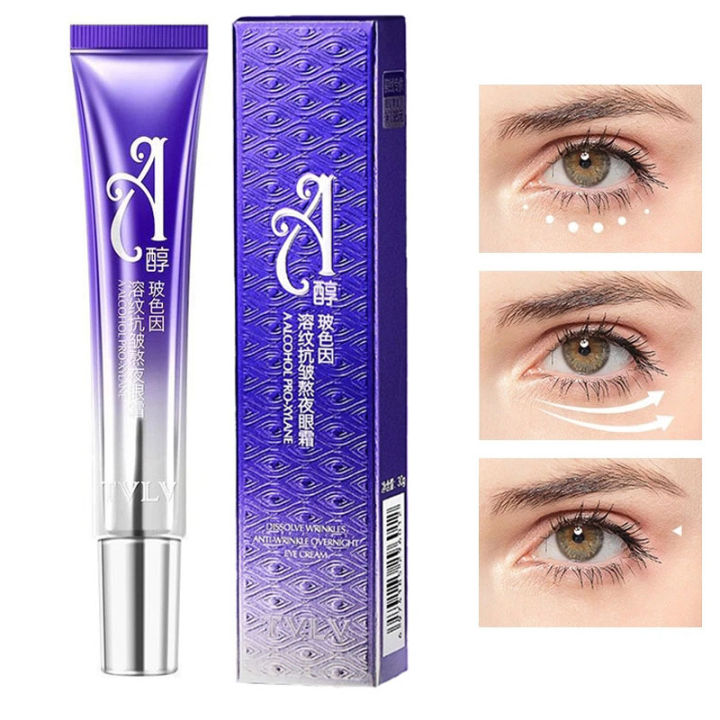 New%20Anti-Wrinkle%20Eye%20Cream%20Fades%20Fine%20Lines%20Anti%20Dark%20Circles%20Eye%20Serum%20Remove%20Eye%20Bags%20Puffiness%20Anti-Aging%20Firmness%20Eye%20Care%20-%20Image%202