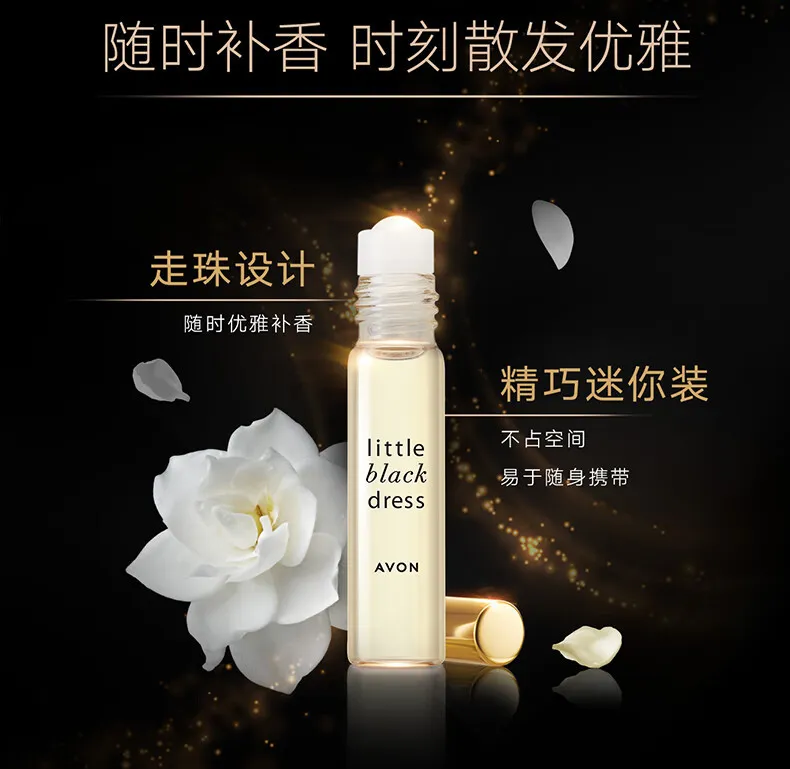 Avon Little Black Dress Roll-On Eau de Parfum 9ml Classic Fresh