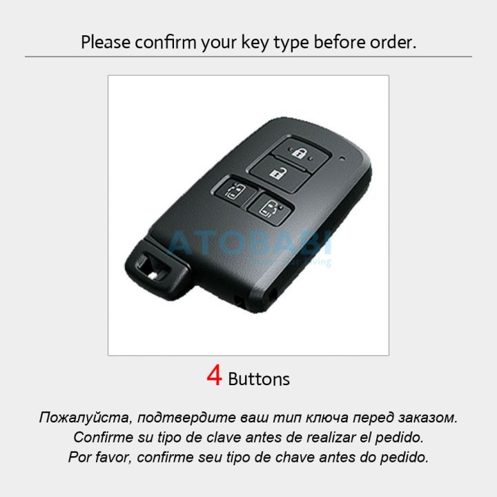 Leather%20car%20key%20case%20for%20Toyota%20Sieni%20Noah%20Voxy%20Esquire%20Vellfire%20Alphard%204%20buttons%20remote%20fob%20cover%20keychain%20bag%20auto%20accessory%20-%20Image%204