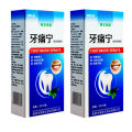 （NEW）Toothache Pain Relief Teeth Care Sprays Effective  Tooth Pain Prevent Oral. 