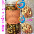 Mixed Dry fruits & honeynuts,with Sundorbon Honey 1 kg. 