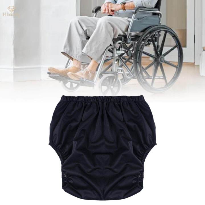 Adult%20Leakproof%20Underwear%20Pull%20on%20Low%20Noise%20for%20Men%20Women%20Underpants%20Diaper%20Covers%20for%20-%20Image%204