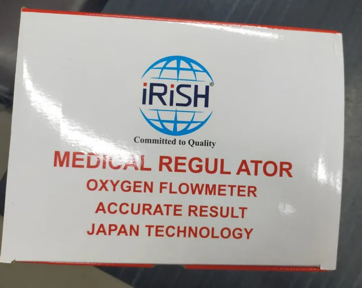 medical%20regulator%20oxygen%20flowmeter%20-%20Image%203