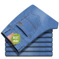 New Stylish Denim Jeans Pant For Men by fashion johan. 