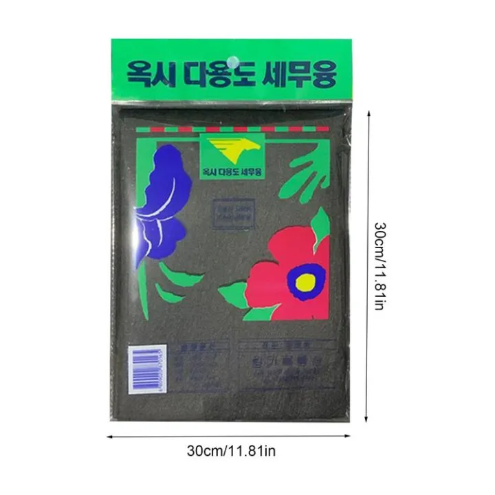 Magic%20Glass%20Cleaning%20Cloth%20Micro%20Fiber%20Cloth%20Cleaning%20Microfiber%20Glass%20Cleaning%20Cloth,%20Lint%20Free%20Quickly%20Clean%20Towels%20for%20Window,%20Glasses,%20Car,%20Mirrors%20-%20Image%208