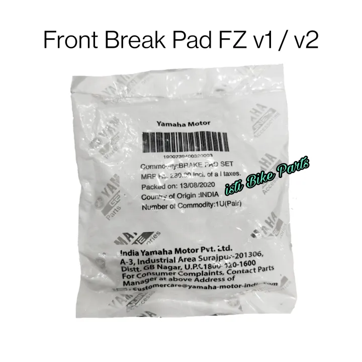 Front%20Disc%20Brake%20Pad%20For%20Yamaha-Fz%20v1%20/%20v2%20Motorcycle%20-%20Image%202
