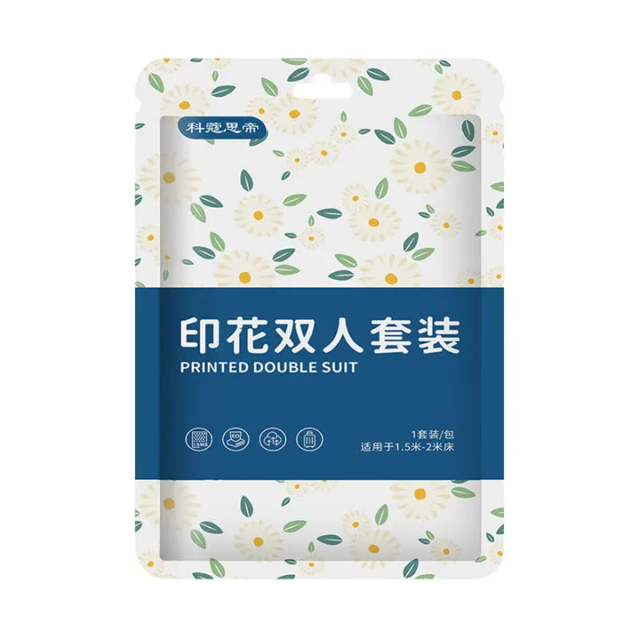Disposable%20bed%20sheets,%20duvet%20covers,%20pillowcases,%20four%20piece%20white%20hotel%20portable%20set,%20travel%20double%20bedding%20-%20Image%205