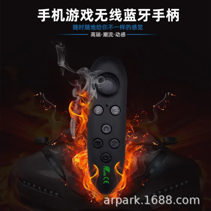 VRPARK%20Bluetooth%20VR%20Controller,%20Mobile%20Phone%20Remote%20Control%20Game,%20Wireless%20Air%20Mouse%20Somatosensory%20Controller,%20Android%20Transmitter%20Controller%20-%20Image%203