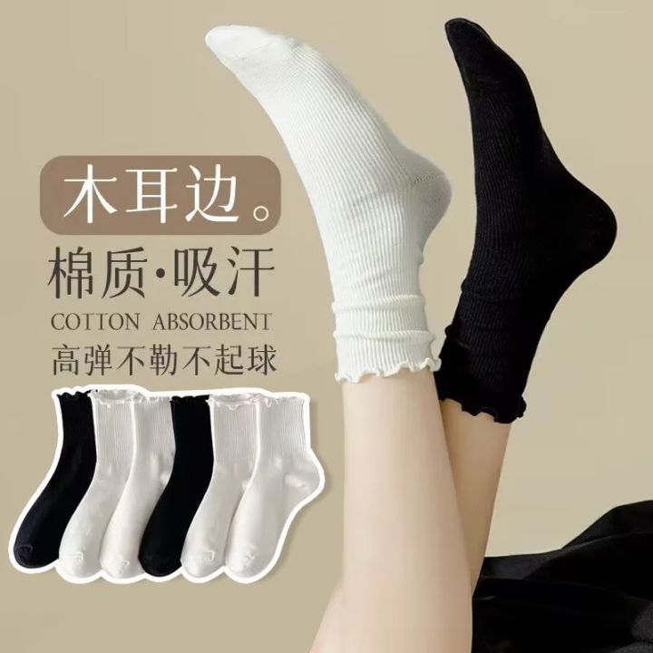 Socks%20for%20Women%20Ruffle%20Cotton%20Middle%20Tube%20Ankle%20Short%20Breathable%20Black%20White%20Set%20Spring%20Autumn%20Winter%20-%20Image%205