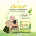 FAIRY Scrub Gluta Soap for Brighter Skin Natural Exfoliating Beauty Care Product.