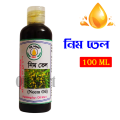 Neem oil -100ml. 