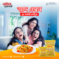 Farina Macaroni Penne Shape 400gm ( 4 Pcs ). 