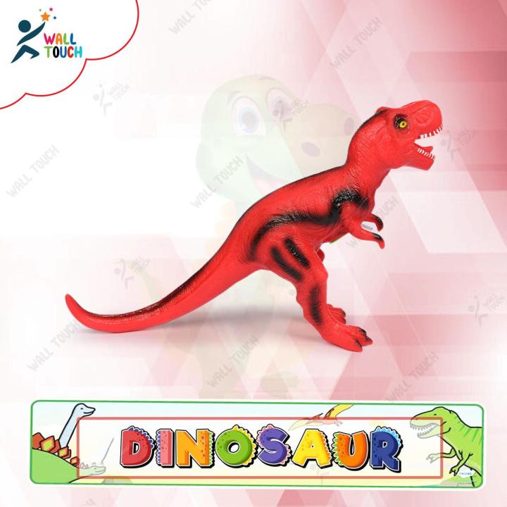 Dinosaur Toy Washable Polyethylene Soft Dinosaur Models for Kids
