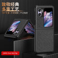 【original】 Applicable OPPOFIND N2 Veneer Phone Case Foldable Screen find N2FLIP All-Inclusive Lychee Pattern Phone Case. 
