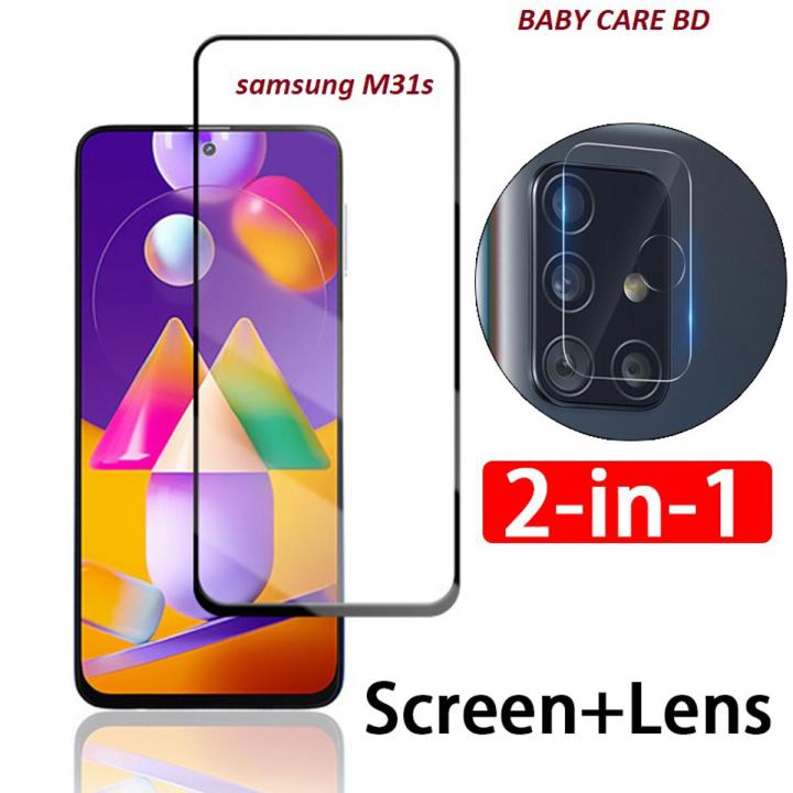 2IN1) Samsung Galaxy M31s Front screen protector+camera