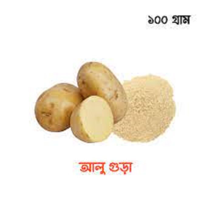 Potato%20Powder/%20Alu%20Gura%20%20-%20%20100%20gm%20-%20Image%203