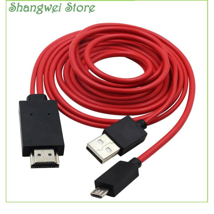 Hdmi Cable Work With All Mhl Smartphone Hdmi Cable Adapter Samsung