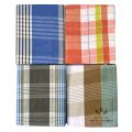 MULTI COLOR CHECK DESIGN COTTON & POLYESTER YARN MIXED FABRIC LUNGI - STITCHED LUNGI (5 HAND) - LUNGI FOR MEN.