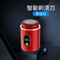 New electric portable mini shaver rechargeable floating beard blade.