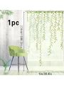 Two Instagram-inspired, forest-themed willow branch curtains with willow leaf pattern, finished window sheers with printed wee.