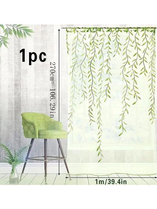 Two%20Instagram-inspired,%20forest-themed%20willow%20branch%20curtains%20with%20willow%20leaf%20pattern,%20finished%20window%20sheers%20with%20printed%20wee%20-%20Image%206