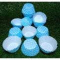 Paper Cup Cake Mould - 1000 Pcs. 