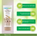 Mamaearth Rice Face Wash With Rice Water & Niacinamide for Glass Skin - 100 ml. 