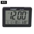 Hourly Chiming Three Sets of Alarm Clocks Large Screen Alarm Clock Mute Electronic Alarm Clock Elderly Clock Alarm Clock Multi-Ring Alarm Clock. 