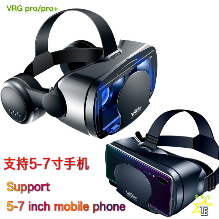 Foreign trade VRGPRO Blu-ray headset version VR glasses eye protection mobile phone virtual reality helmet 3D VR glasses