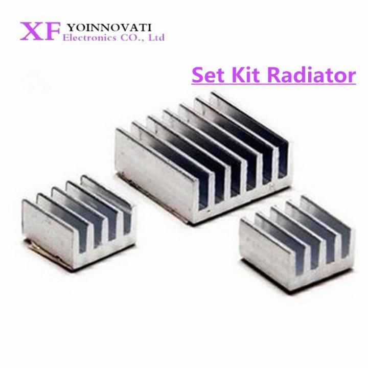 【happy one】Adhesive Raspberry Pi Heatsink Cooler Pure Aluminum Sink Set ...