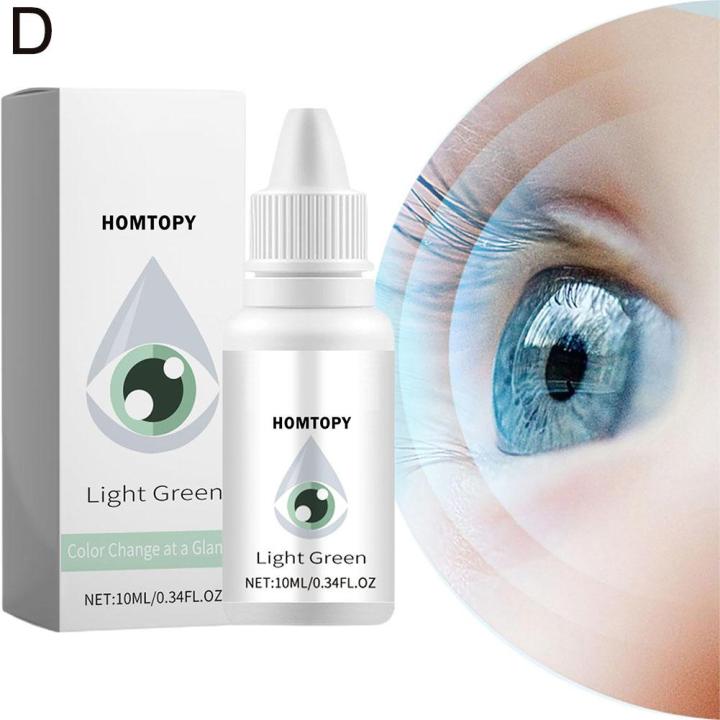 %E3%80%90High-quality%E3%80%91%203pcs%2010ml%20Light%20Green%20Color%20Changing%20Eye%20Drops%20Change%20Eye%20Color%20Lighten%20Brighten%20Your%20Eye%20Color%20Eyes%20Care%20Eye%20-%20Image%205