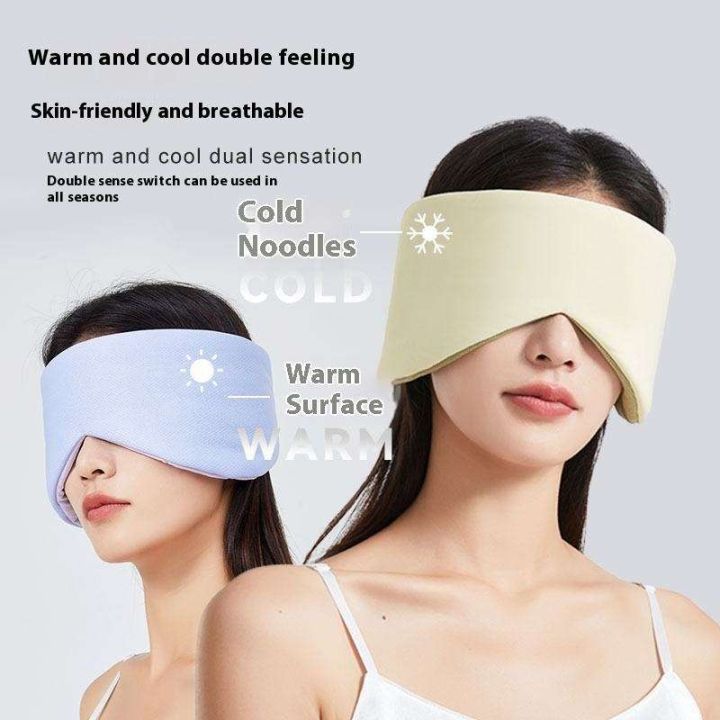 Cold Sleep Mask Winter Comfort Sleep Eye Mask – Extra Soft & Warm, Full Light Block ...