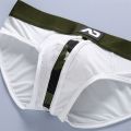 1 PCS Men's briefs milk silk low-rise elastic three-dimensional pocket comfortable Underwear ADDICTED briefs Breathable Soft Underpants.