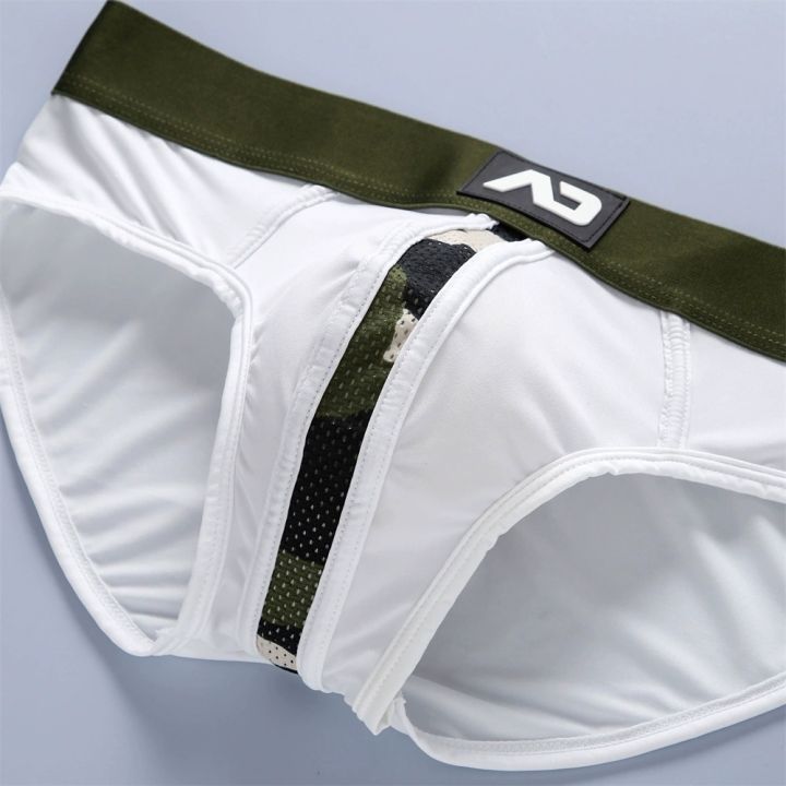 1%20PCS%20Men's%20briefs%20milk%20silk%20low-rise%20elastic%20three-dimensional%20pocket%20comfortable%20Underwear%20ADDICTED%20briefs%20Breathable%20Soft%20%20Underpants%20-%20Image%204