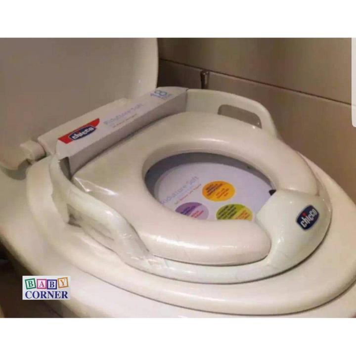 Chicco/Mother Care Ultra Soft Potty Training Seat (First Grade, Non-Toxic Material)