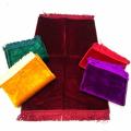 Plain Prayer Mat Made In Turkey. 