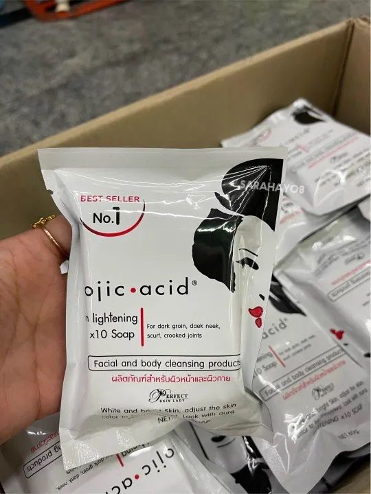 Kojic%20Acid%20Skin%20Lightening%20X10%20Soap%20-%2060g%20(Thailand)%20-%20Image%202
