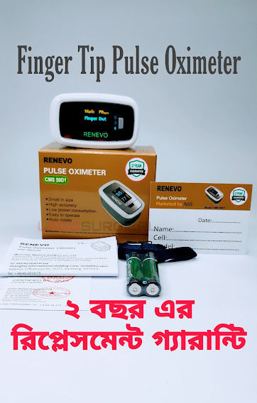 Renevo%20CMS-50D1%20Fingertip%20Pulse%20Oximeter%20Blood%20Oxygen%20Sensor%20SpO2%20for%20Sports%20and%20Aviation.%20Portable%20and%20Lightweight%20with%20LED%20Display%20-%202%20Years%20Replacement%20Warranty%20%20-%20White%20-%20Image%202