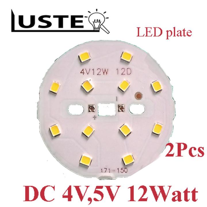 Dc 4V 12W Led Lamp Plate Connect Direct Usb, Dc 4.2V 18650 Lithium-Ion Battery, Mobile Battery Power Bank 5V,Lustersolar Lamp Replacement Parts 12 Led. - Solar Panel - Power Bank Circuit - power bank circuit