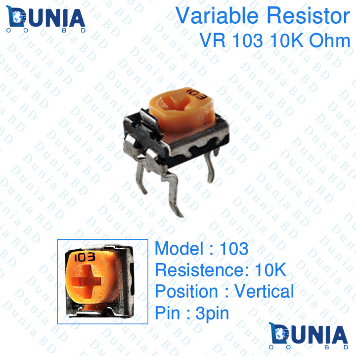 103 10K ohm Variable Resistor Trimpot Trimmer Vertical Potentiometer VR