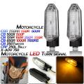 Motorcycle LED Turn Signal Lights Lamps Side Indicator for HONDA CB125/CBR650R/CBF/X-ADV /CB 150R /CB 300R/ CB 1000R. 
