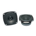 2 Pcs 3 Inch 78 MM Full Range Audio Speakers 8 Ohm 20W Bubble Edge 60 Magnetic Smart Bluetooth Speaker DIY Home Sound Stereo.