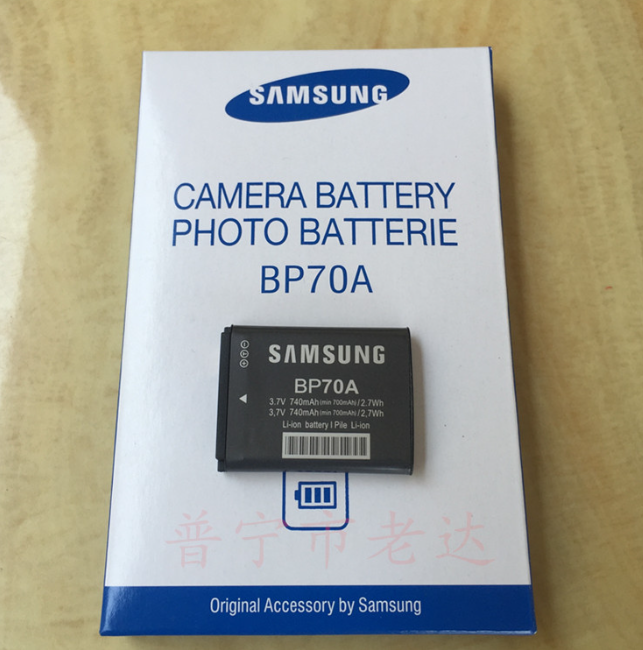 Samsung%20BP%2070A%20Battery%20For%20DV150F/SL630/WB35F/ST100/MV800/PL170/ES65%20&%20More%20-%20Image%205