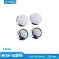 1.5V Hi Performance LR44 Button Cell Battery.