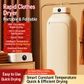 New Portable Folding Electric Clothes Dryer, with Two Heating Mode, Portable Laundry Drying Wardrobe for Home, Apartments, Dormitory, Travel. #NFB_Electri_drying_machine. 