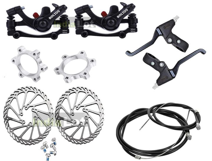 Bicycle Disc Break for All Bikes Cycle Break Set full Kit Daraz .bd