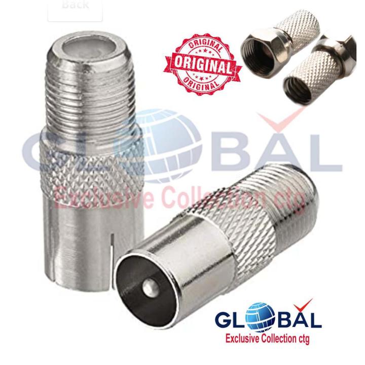 Dish Cable Connector Stilness still (1pcs)