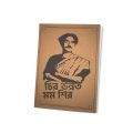 Papertree Vintage A5 Notebook Drawing Sketchpad Nazrul Chiro Unnoto Momo Shir.